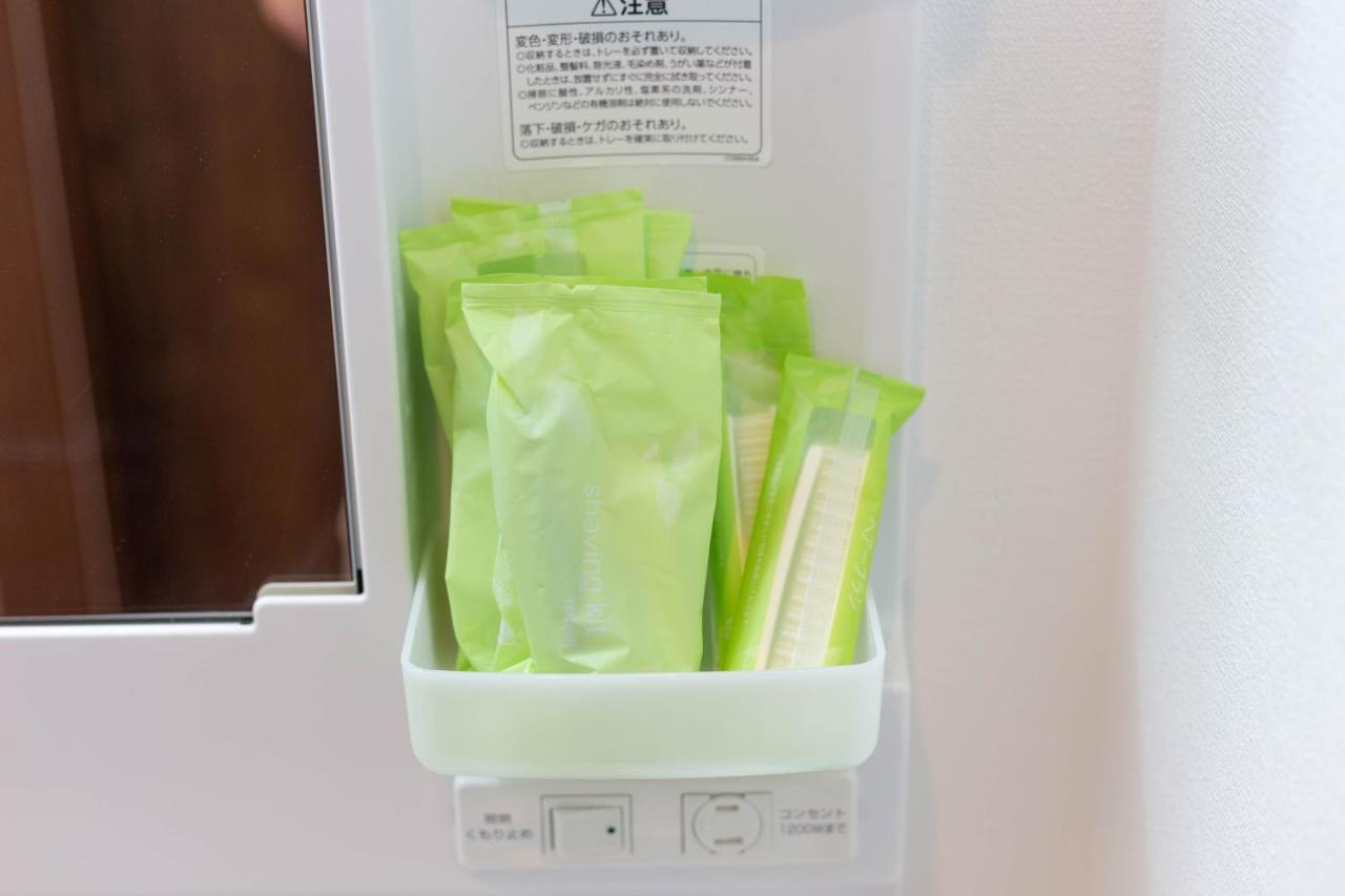 Guest House Megu-Chan 大阪市 エクステリア 写真