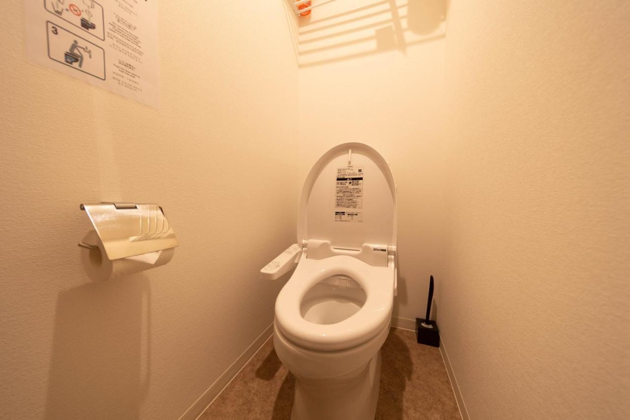 Guest House Megu-Chan 大阪市 エクステリア 写真